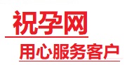 宝坻捐卵试管助孕机构-代媽网